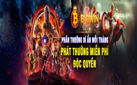 Khám phá bigvip slot： Trải nghiệm hàng trăm game slot hấp dẫn