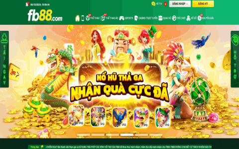 Tải xuống ứng dụng W88 Vin – Trải nghiệm game hấp dẫn và khuyến mãi độc quyền