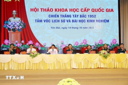 Khám Phá Bảng Lô Đề: Bí Quyết Chiến Thắng, Phân Tích Chuyên Sâu