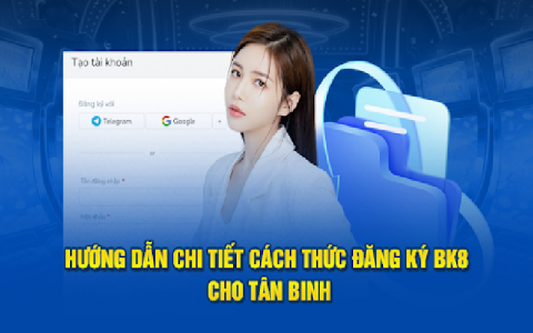 Cách Mua Thẻ Game W88 Nhanh Chóng và An Toàn Nhất