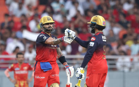 Quick Guide: Get the Latest Atal Bihari Vajpayee Stadium Pitch Report!