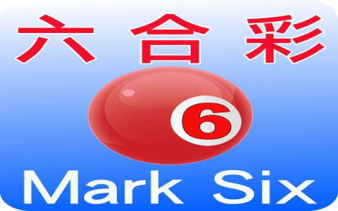 How to access Hong Kong Sixes live free: no-cost tricks explained simply.